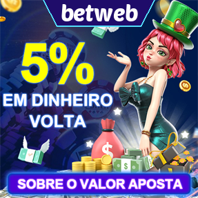 betweb Rebate
