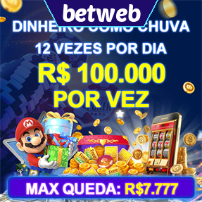 betweb Mina Misteriosa